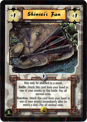 File:Shinsei's Fan-card.jpg
