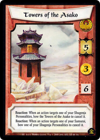 File:Towers of the Asako-card2.jpg