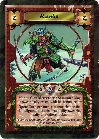 File:Kanbe-card.jpg
