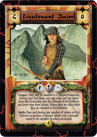 File:Lieutenant Daini-card.jpg