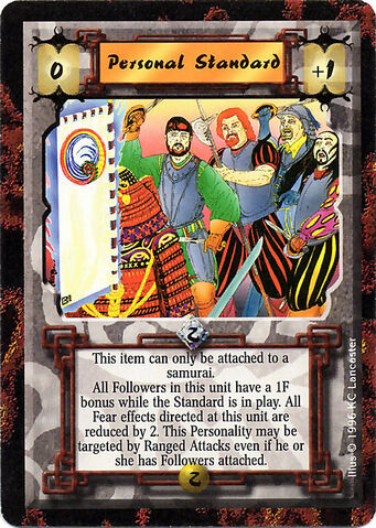 File:Personal Standard-card.jpg