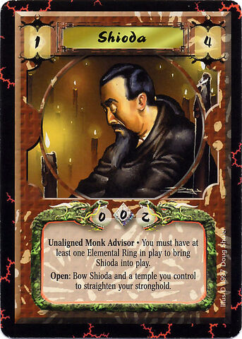 File:Shioda-card.jpg
