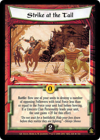 File:Strike at the Tail-card4.jpg
