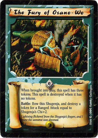 File:The Fury of Osano-Wo-card3.jpg