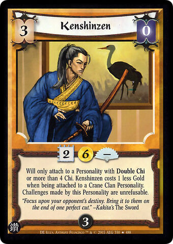 File:Kenshinzen-card2.jpg