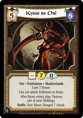 File:Kyoso no Oni-card11.jpg