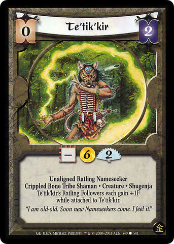 File:Te'tik'kir-card2.jpg