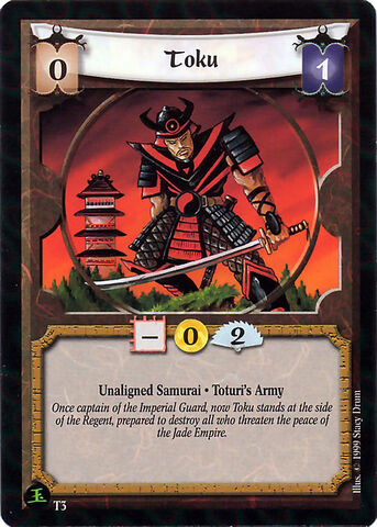 File:Toku-card8.jpg