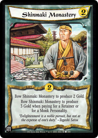 File:Shinmaki Monastery-card2.jpg