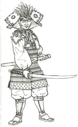 Shiba Tetsu 4