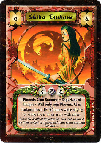 File:Shiba Tsukune Exp-card.jpg
