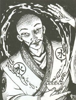 Isawa Tomo 4