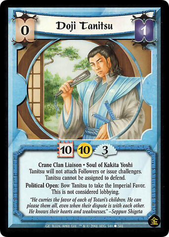 File:Doji Tanitsu-card.jpg