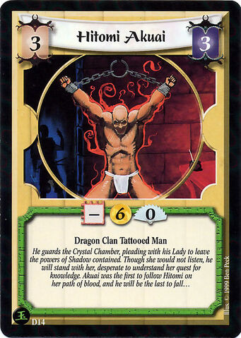 File:Hitomi Akuai-card3.jpg