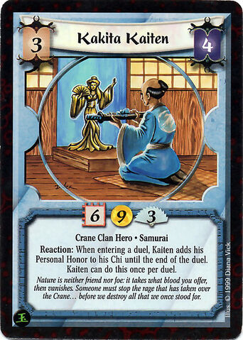 File:Kakita Kaiten-card.jpg