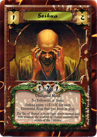 File:Seikua-card2.jpg