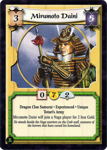 File:Mirumoto Daini Exp-card3.jpg