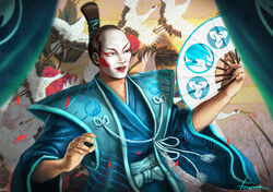 Kakita Hikai