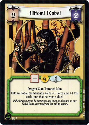 File:Hitomi Kobai-card4.jpg