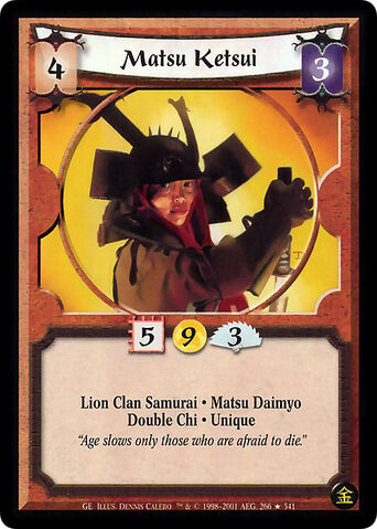 File:Matsu Ketsui-card4.jpg