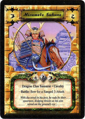 File:Mirumoto Sukune-card3.jpg