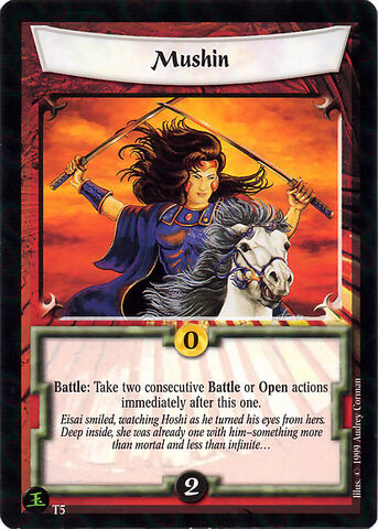File:Mushin-card5.jpg