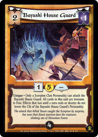 File:Bayushi House Guard-card2.jpg