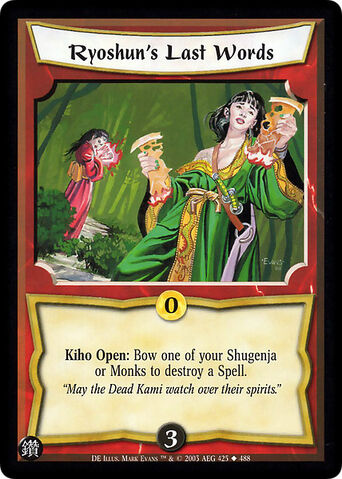 File:Ryoshun's Last Words-card3.jpg