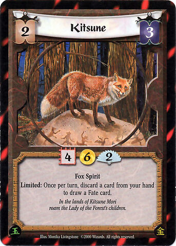 File:Kitsune-card.jpg