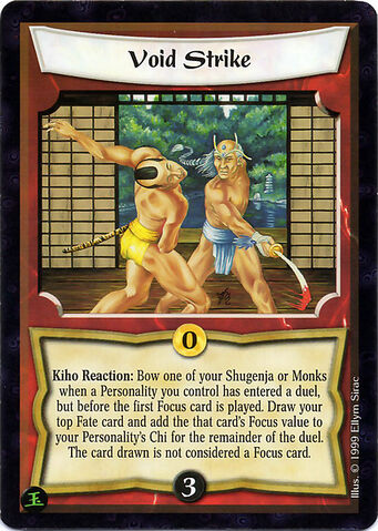 File:Void Strike-card3.jpg