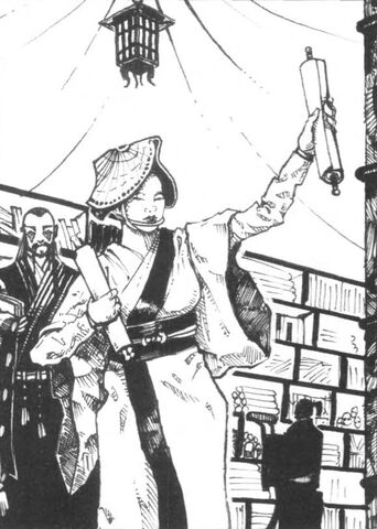 File:Isawa Minori.jpg