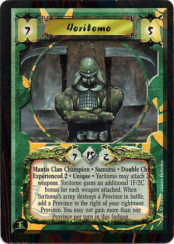 File:Yoritomo Exp2-card.jpg