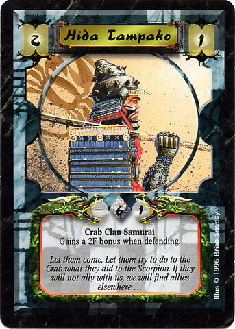 File:Hida Tampako-card2.jpg