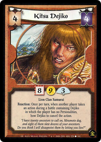 File:Kitsu Dejiko-card2.jpg