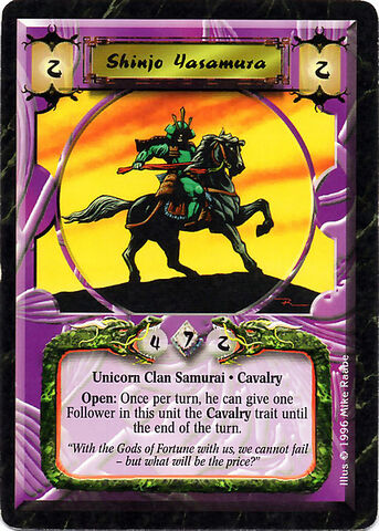 File:Shinjo Yasamura-card2.jpg