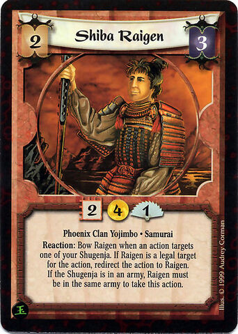 File:Shiba Raigen-card.jpg