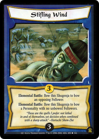 File:Stifling Wind-card6.jpg