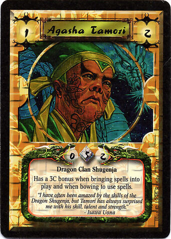 File:Agasha Tamori-card3.jpg