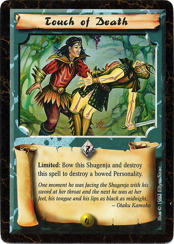 File:Touch of Death-card3.jpg