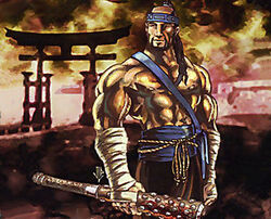 Hida Genichi