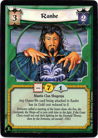 File:Ranbe-card2.jpg
