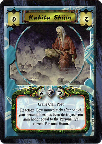 File:Kakita Shijin-card.jpg