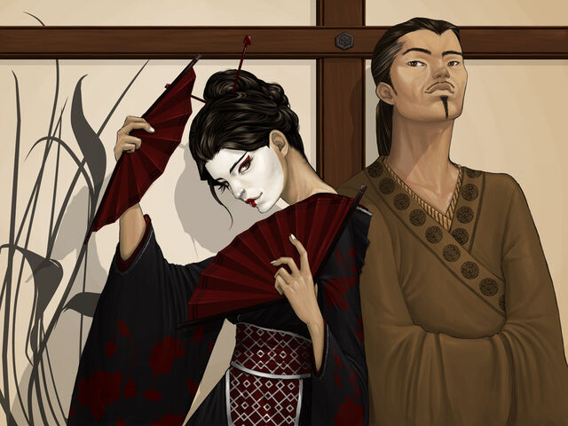 File:Shosuro Chizuru.jpg