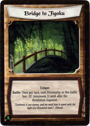 File:Bridge to Jigoku-card.jpg