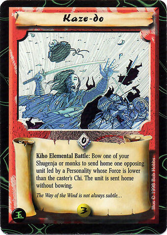 File:Kaze-do-card.jpg