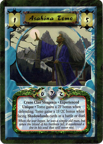 File:Asahina Tomo Exp-card.jpg