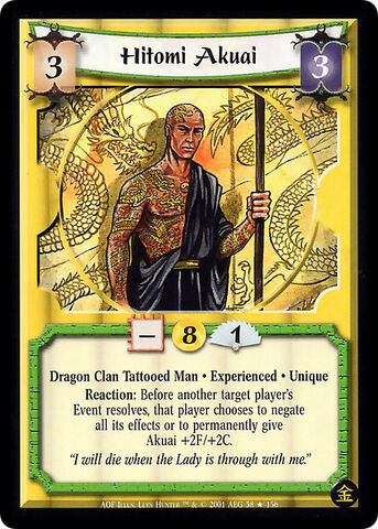 File:Hitomi Akuai Exp-card.jpg