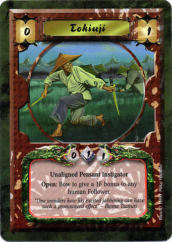 File:Tokiuji-card.jpg