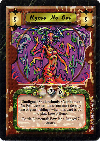 File:Kyoso no Oni-card2.jpg