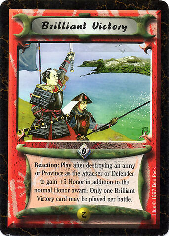 File:Brilliant Victory-card4.jpg